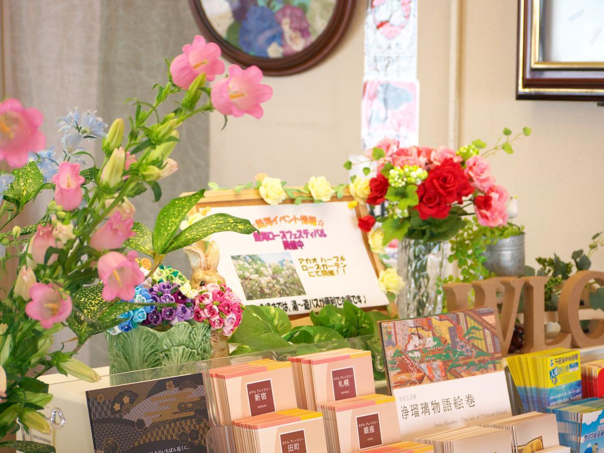 Wisterian Life Club Atami Hotell Atami  Eksteriør bilde